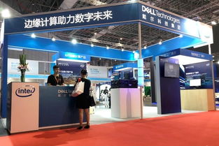 戴爾科技參展中國工博會 用數字化基石護航中國制造