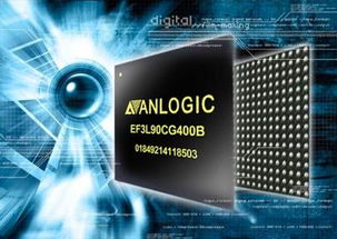 安路科技發(fā)布新一代elf3 fpga產(chǎn)品