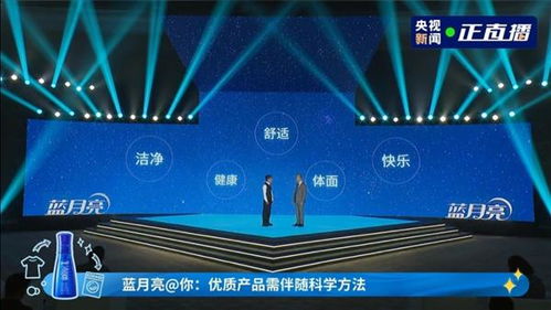 速溶效果堪比水花消失術(shù) 現(xiàn)在洗衣科技卷到是要考研嗎