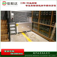 專注品質(zhì)與創(chuàng)新 玉環(huán)東立汽車零部件廠助力行業(yè)前行